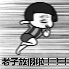 what's a roulette tautan kristalpoker Ayumi Hamasaki merilis tembakan seluruh tubuh dengan sepatu bot setinggi lutut yang berani qqpulsa 338